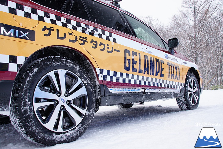 2年ぶりの北海道開催！SUBARU 